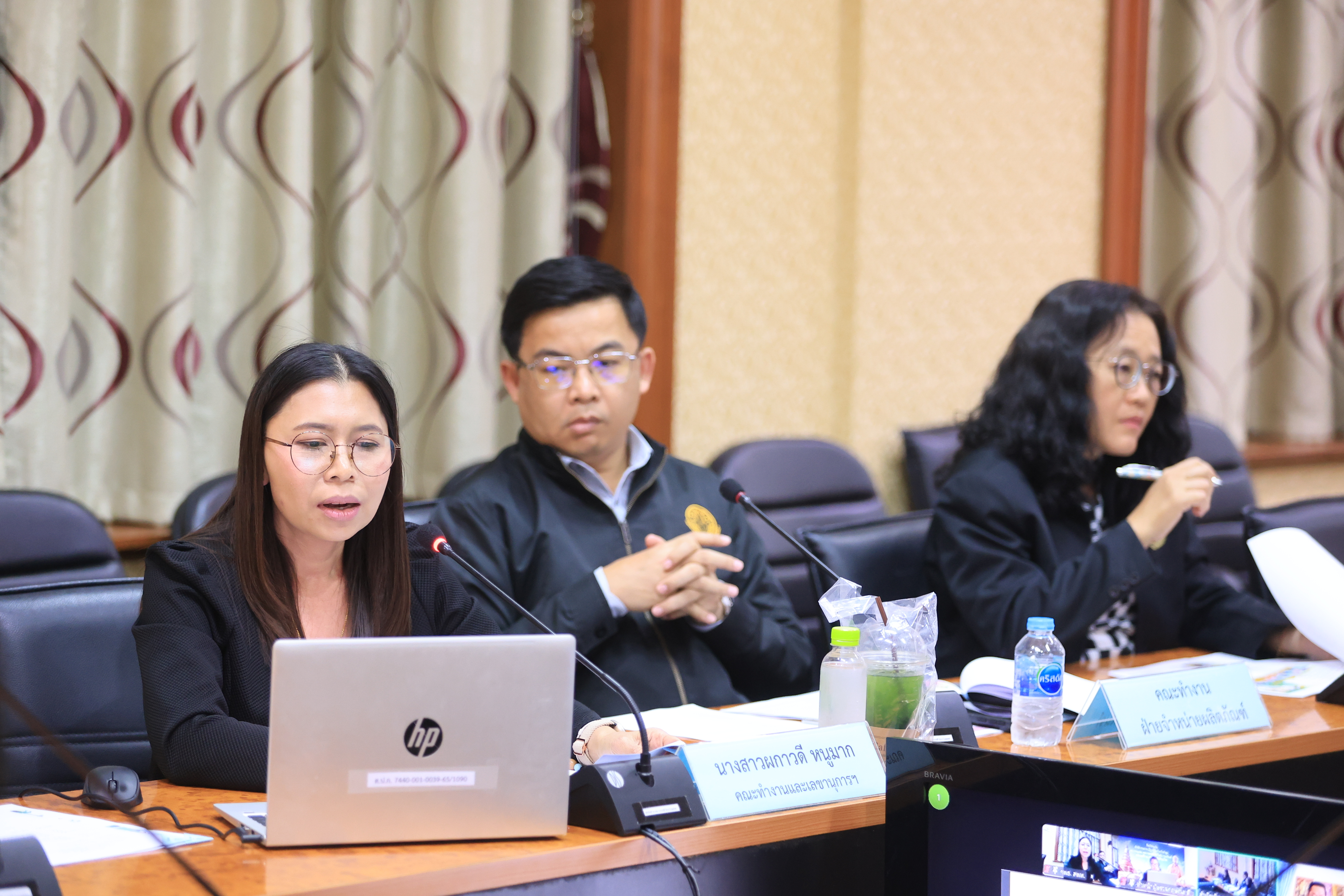 title - ส.ป.ก. ประชุมคณะทำงานฝ่ายจำหน่ายผลิตภัณฑ์ เนื่องในวันคล้ายวันสถาปนา ส.ป.ก. ครบรอบ 51 ปี ครั้งที่ 1/2569